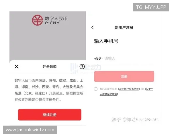 欧博注册平台官网官方入口导航,快速注册账号的实用技巧 欧博注册平台官网官方入口导航,快速注册账号的实用技巧