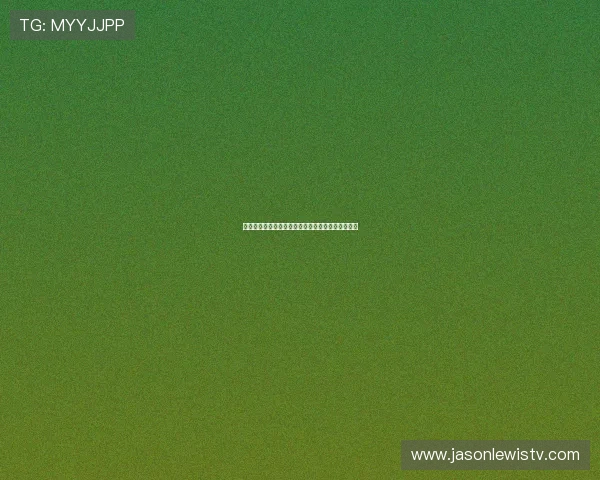 欧博网络游戏怎么样:用户评价与市场口碑深度解析 欧博网络游戏怎么样:用户评价与市场口碑深度解析