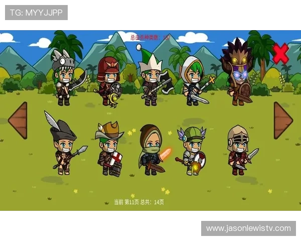 爱赢游戏下载下载官网官方正版,海量优质游戏免费下载尽在这里 爱赢游戏下载下载官网官方正版,海量优质游戏免费下载尽在这里