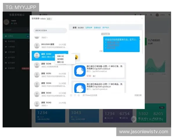 皇冠登录官网网页版客户服务支持,全天候在线解答您的各种咨询 皇冠登录官网网页版客户服务支持,全天候在线解答您的各种咨询