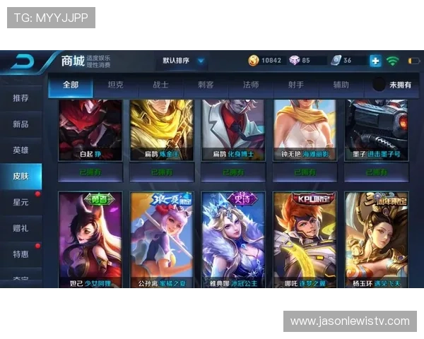 選擇可靠的88娛樂遊戲網址，保障你的遊戲資金與個人信息安全