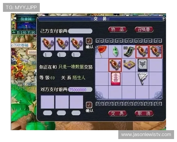 全面解析J9九游百家乐官网的游戏特色与玩家真实体验分享
