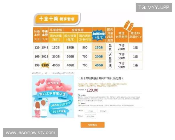亚星娱乐中心会员制度详解:会员权益、优惠活动及如何快速成为VIP会员 亚星娱乐中心会员制度详解:会员权益、优惠活动及如何快速成为VIP会员