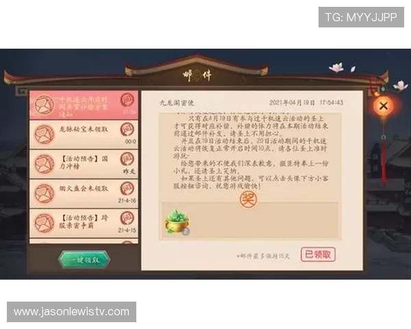 开云九游娱乐真人平台详解新手入门指南帮助玩家快速上手真人娱乐游戏 开云九游娱乐真人平台详解新手入门指南帮助玩家快速上手真人娱乐游戏
