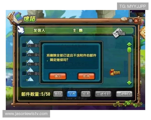 掌握问鼎PG娱乐官方最新版本更新内容与优化细节提升你的游戏操作体验 掌握问鼎PG娱乐官方最新版本更新内容与优化细节提升你的游戏操作体验