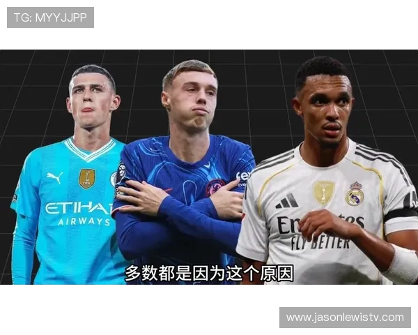 2026年世界杯英格兰和克罗地亚出线概率分析：赛前形势与晋级可能性预测