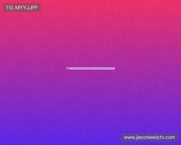 PA娱乐深度解读世界杯战术分析:球队表现与明星球员亮点全方位报道 PA娱乐深度解读世界杯战术分析:球队表现与明星球员亮点全方位报道